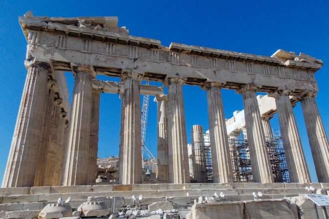 The Ancient Acropolis in Athens